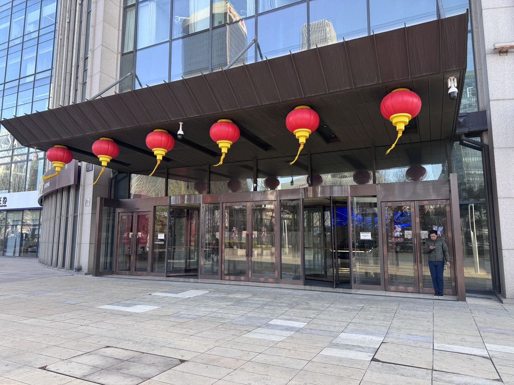 入口1